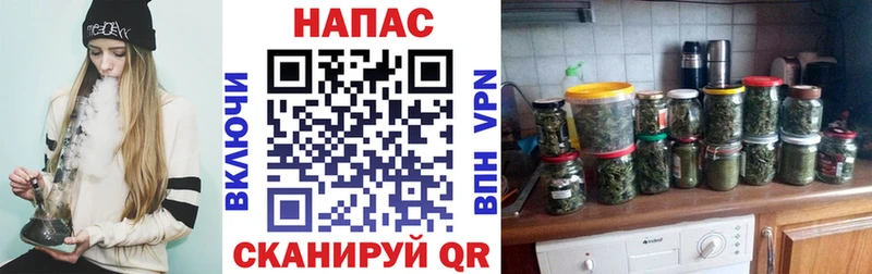 Наркотические вещества Среднеколымск Псилоцибиновые грибы  Меф  Гашиш  Alpha-PVP  Марихуана  КОКАИН 