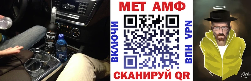 кракен ONION  купить  цена  Среднеколымск  Amphetamine Premium 