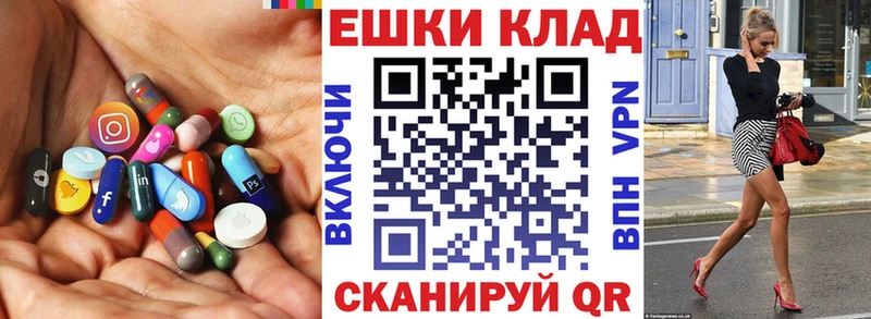 ЭКСТАЗИ louis Vuitton  наркота  Среднеколымск 
