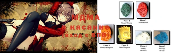 кокаин колумбия Абинск