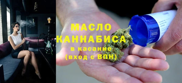 кокаин колумбия Абинск