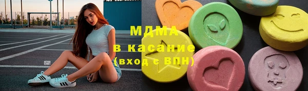 мет Абаза