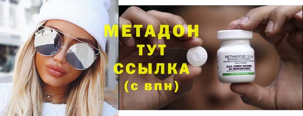 мет Абаза