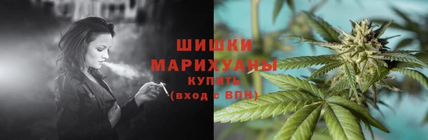 кокаин Абдулино