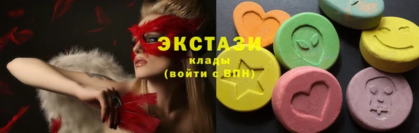 кокаин колумбия Абинск