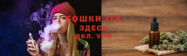 кокаин Абдулино