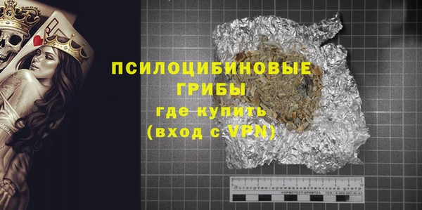 мет Абаза