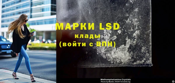 кокаин Абдулино