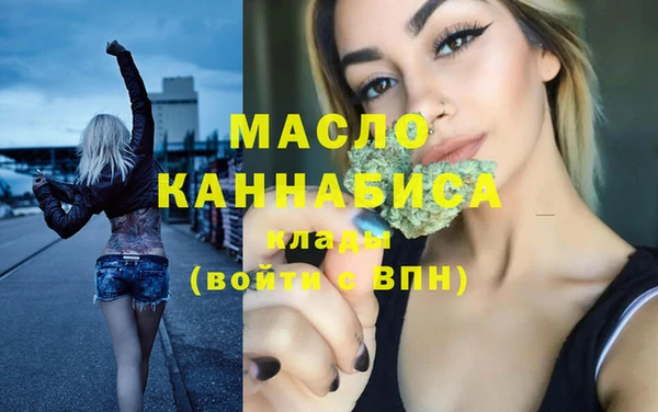 кокаин колумбия Абинск