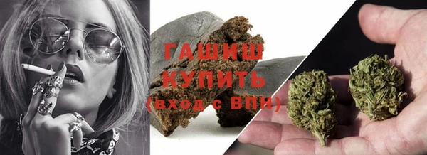 мет Абаза