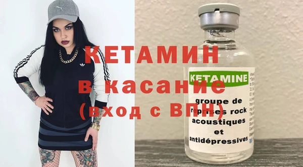 мет Абаза
