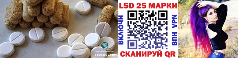 купить наркотик  Среднеколымск  Лсд 25 экстази кислота 