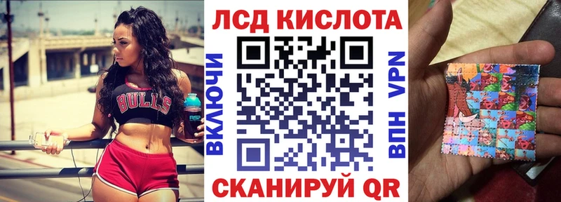 MEGA рабочий сайт Среднеколымск Марки N-bome 1,5мг где найти наркотики